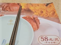 -点都德(A8店)