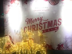 -戏迷-成都群光君悦酒店