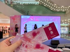 -永旺梦乐城(金银潭店)