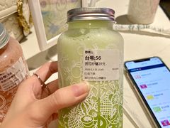 苦瓜柠檬-野萃山·潮汕厚果汁(十亩地店)
