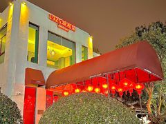 -橘洲1925湖湘餐厅