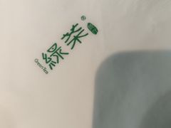 -首开福茂购物中心(宋家庄店)