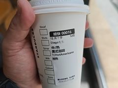 -星巴克(天津佛罗伦萨小镇店)