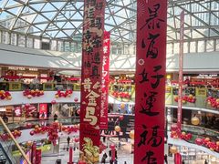 -万达广场(龙湖店)