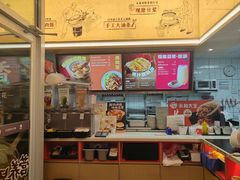 -北京华联生活超市(兰州红星店)