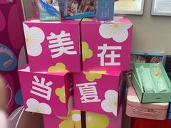 -希玛爱康健口腔(南山海岸城店)