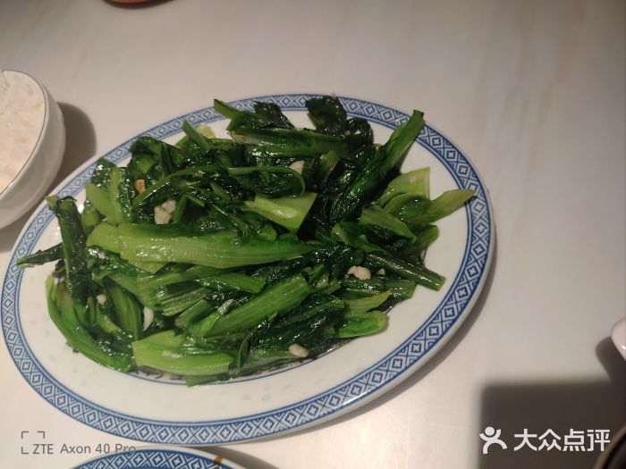 小煵记·打边炉(西丽文光店)图片