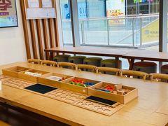 -培飞思维启蒙·益智游戏·科学探索(城西银泰店)