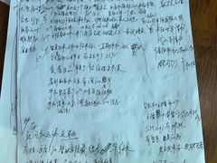-戏精管理局·剧本杀·桌游·血染钟楼