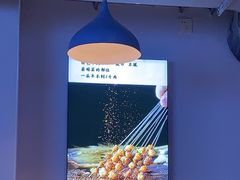 -四禧精酿铜锅涮肉·烧烤工场(大明湖店)