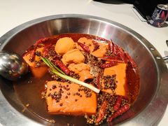 -丙申臺火锅