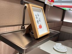 -海底捞火锅(高科广场店)