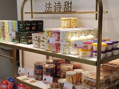 -法诗甜蛋糕店(皇姑大润发店)
