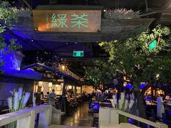 -绿茶餐厅(乐峰广场店)