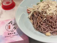 -周渝食惦·酸菜鱼精致川菜(横岗店)