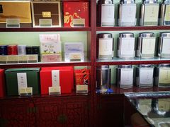 -张一元(总店)