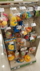 -乐友孕婴童(华宇时尚购物中心店)