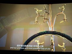 -英皇电影城(英皇集团中心IMAX店)