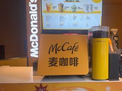 -麦当劳(豫园店)
