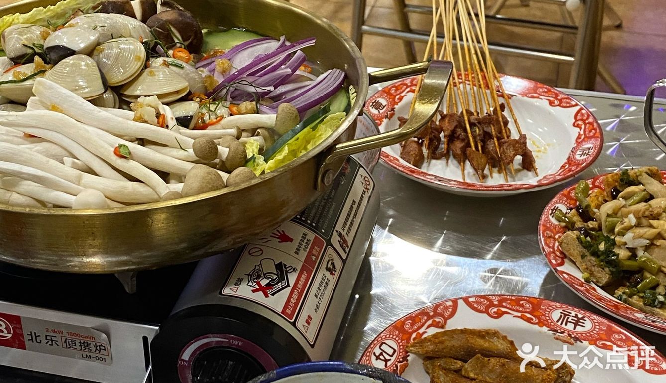 便宜好吃[强]