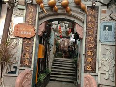-磁器口古镇