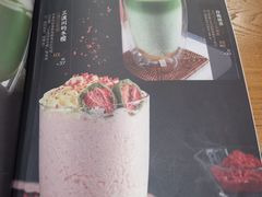 -無邪日式甜品(世博源店)