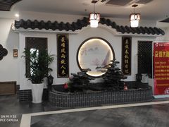 -水韵江南·SPA ·按摩(龙华店)