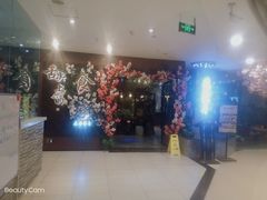 门面-舌尖上的食缘花园主题餐厅