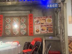 -五马集·海鲜·温州大牌档(黑金冠五马街十字路口店)