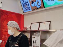 -苏阁鲜果茶(虎门君乐汇店)