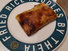 -提雅新疆炒米粉(青岛万象城店)