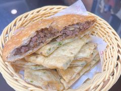 -方中山胡辣汤(成都首店)
