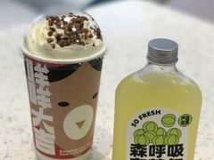 -森茶(湛江万达店)
