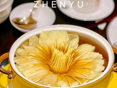 -甄御•海鲜新青岛菜(麦岛店)