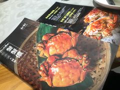 -如轩·海鲜砂锅粥·潮汕菜(南城店)