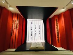-广州近代史博物馆