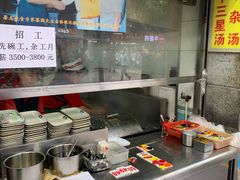 -银记肠粉店(北京路店)