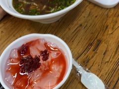 -平娃三宝烧烤·面食(富丰桥店)