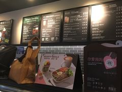 菜单-星巴克(无锡大东方店)