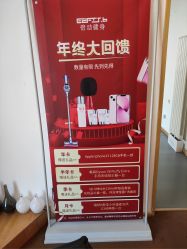 点击看大图 -倍享瘦·纤体塑形中心