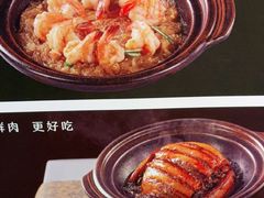 -眉州东坡(民族园店)
