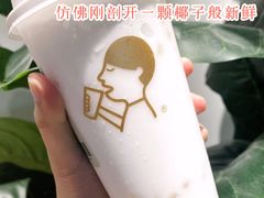 -喜茶(上海兴业太古汇店)