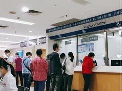 -广州市番禺中心医院(主院区)