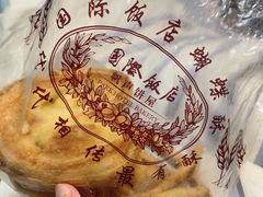 原味大蝴蝶（甜）-国际饭店·帆声西饼屋(黄河路店)