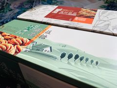 -桂发祥·直营(下瓦房店)