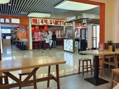 -佬巨化·衢州麻辣烫(运河上街店)