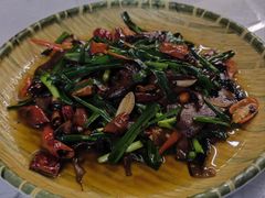 炒牛肝菌-基诺山寨.版纳民族特色菜