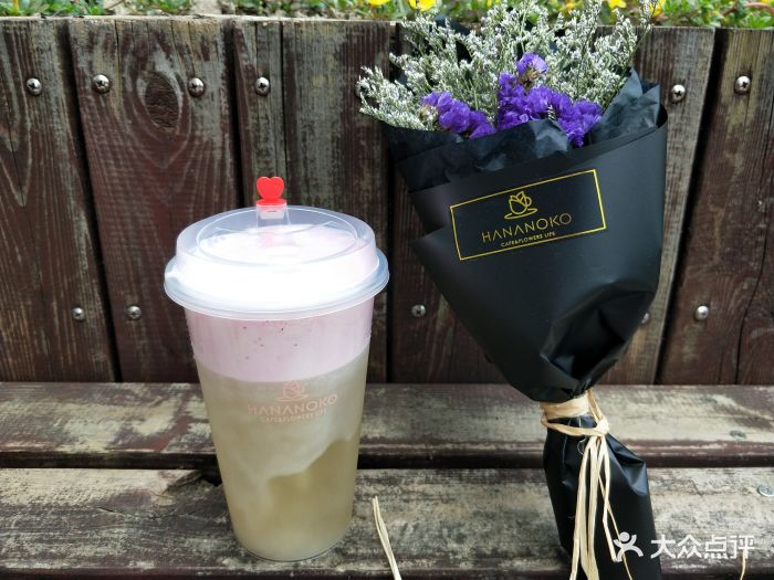 hananoko花仙渡(学源街店)芝士四季春玛奇朵图片 - 第61张