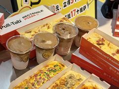 -Pull-Tab拉环咖啡(杭州市上城区来福士中心店)