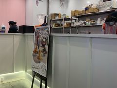 -鲜芋仙(太原街万达店)